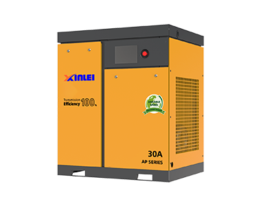 AP series single-stage screw air compressor