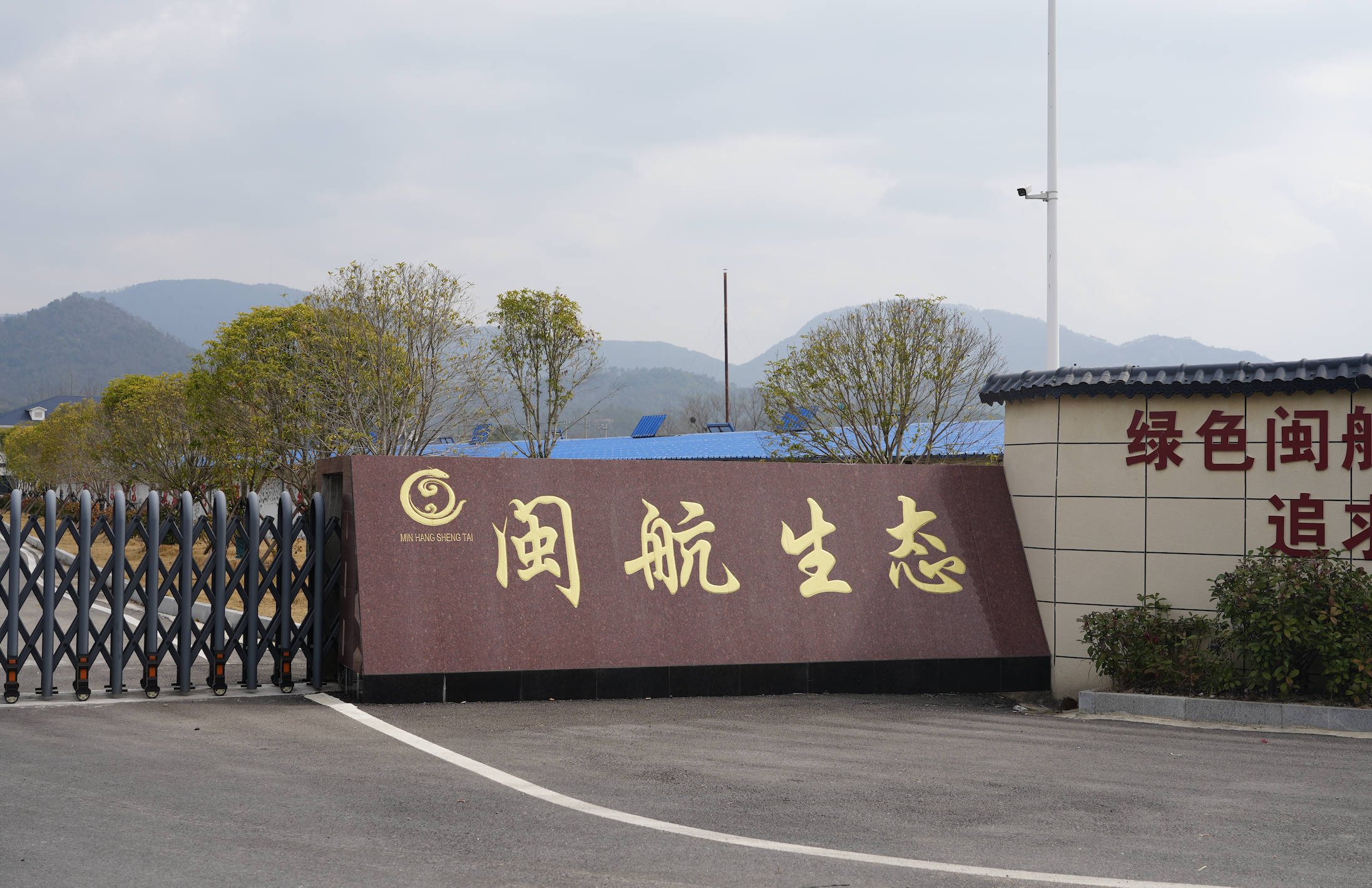 解決方案
