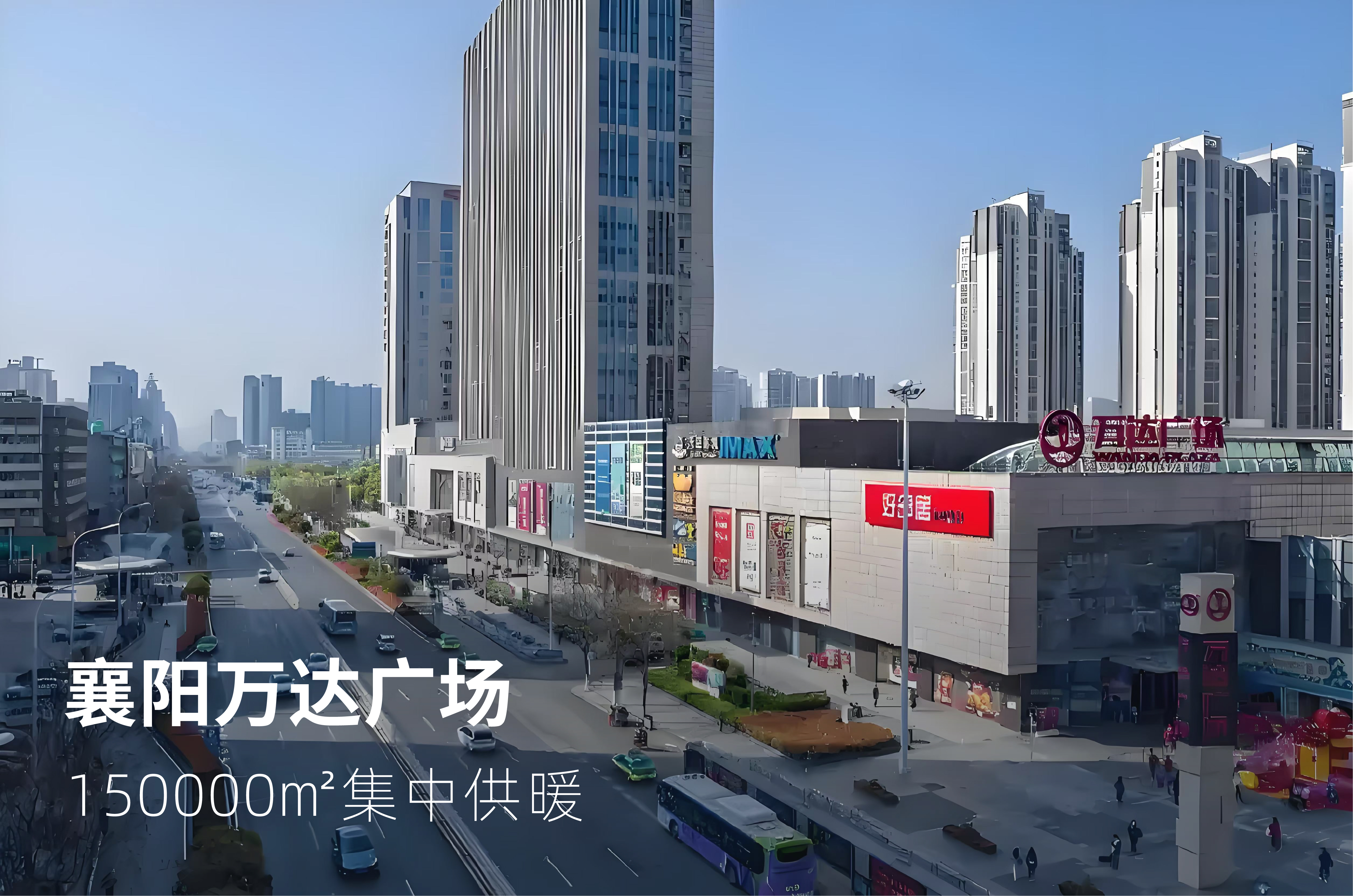 解決方案